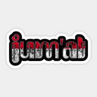 Friday in Indonesian Language/Bahasa Indonesia Sticker